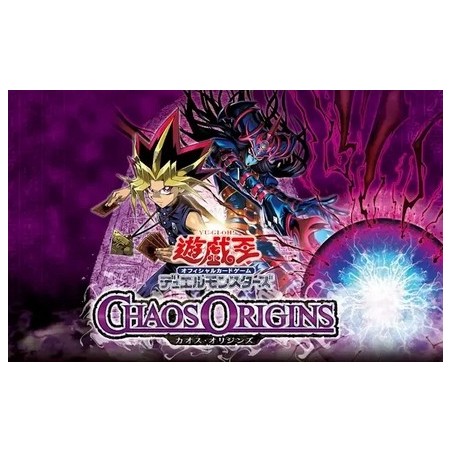Kopie von Vendredi 30/01/26 - 19h Avant-Première Yu-Gi-Oh "Burst Protocol"