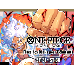 Vendredi 14/08/2026 - 19h00...