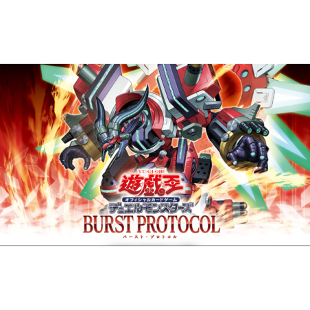 Samedi 31/01/26 - 10h Avant-Première Yu-Gi-Oh "Burst Protocol"